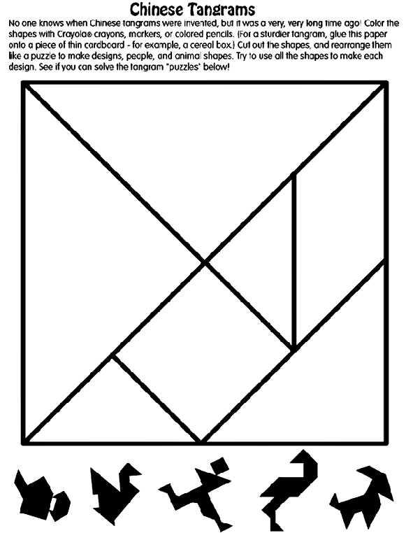 Chinese Tangrams coloring page