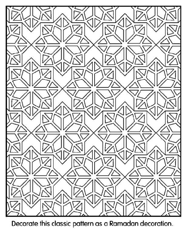 Islamic Patterns | crayola.com.au