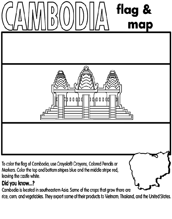 yemen coloring pages - photo #35