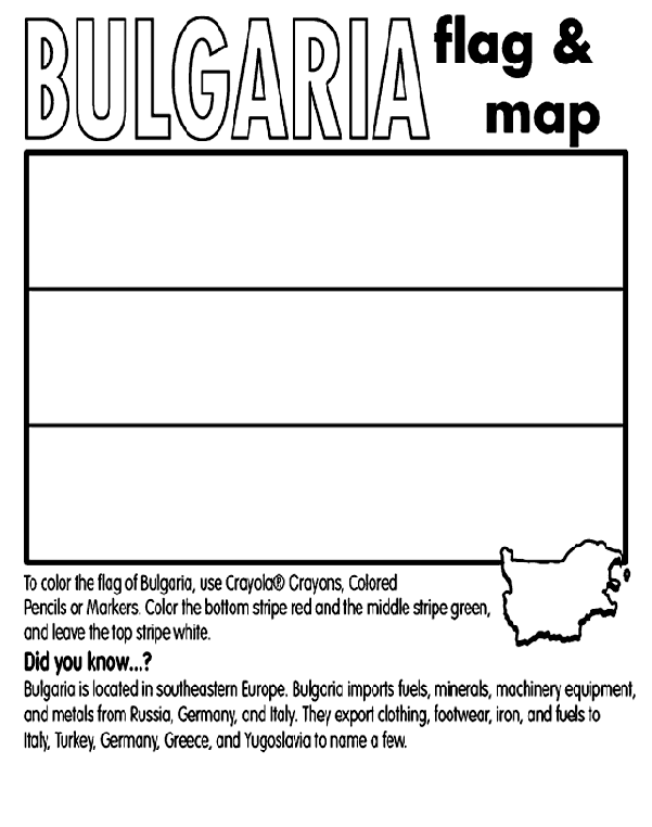 Bulgaria coloring page