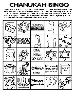 Chanukah Bingo Board No.5 coloring page