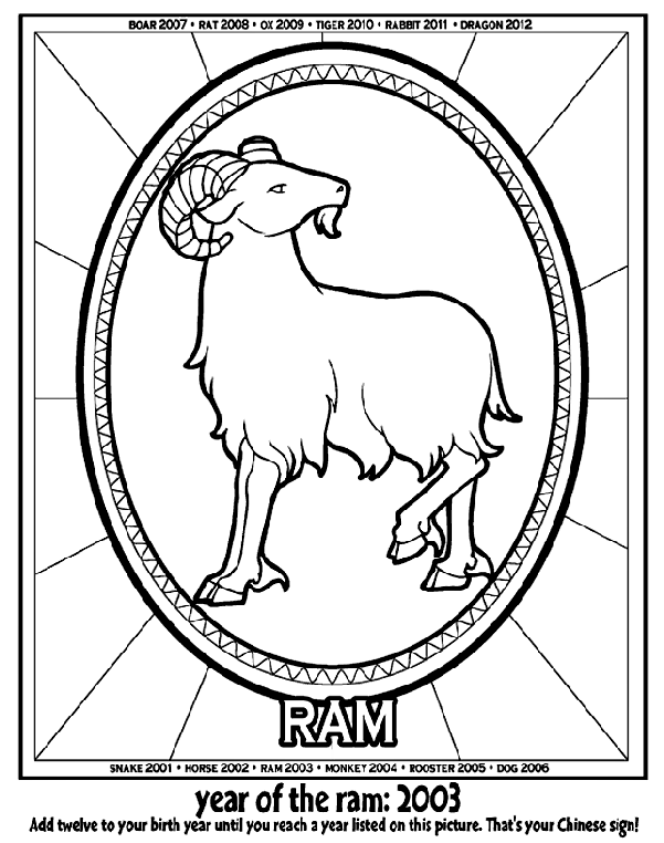 Chinese New Year - Year of the Ram coloring page