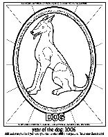 Chinese New Year - Year of the Dog coloring page