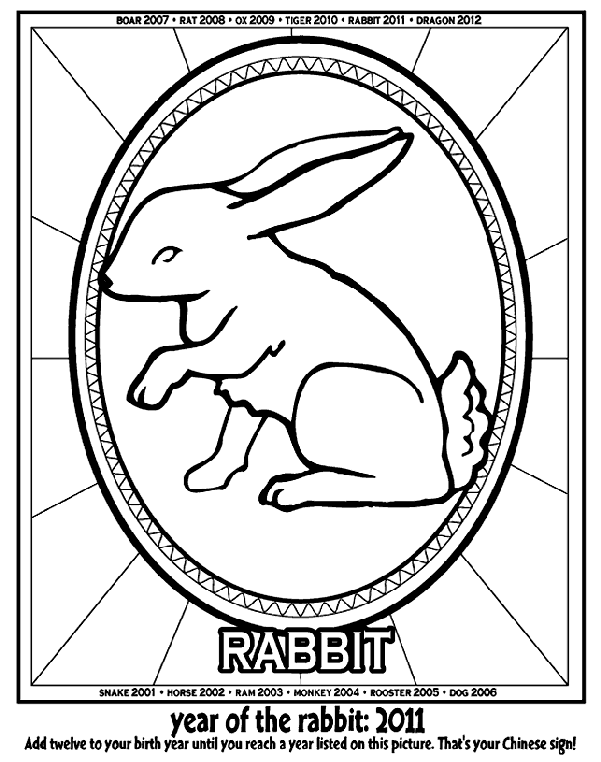 Chinese New Year - Year of the Rabbit coloring page