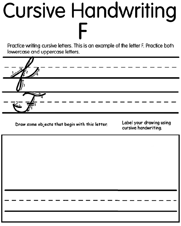 Cursive F coloring page