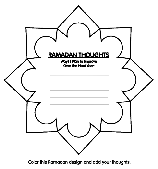 Ramadan Thoughts coloring page