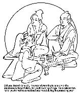 Japan Coming of Age Day coloring page