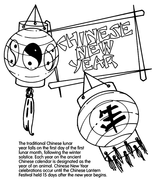 Chinese New Year coloring page