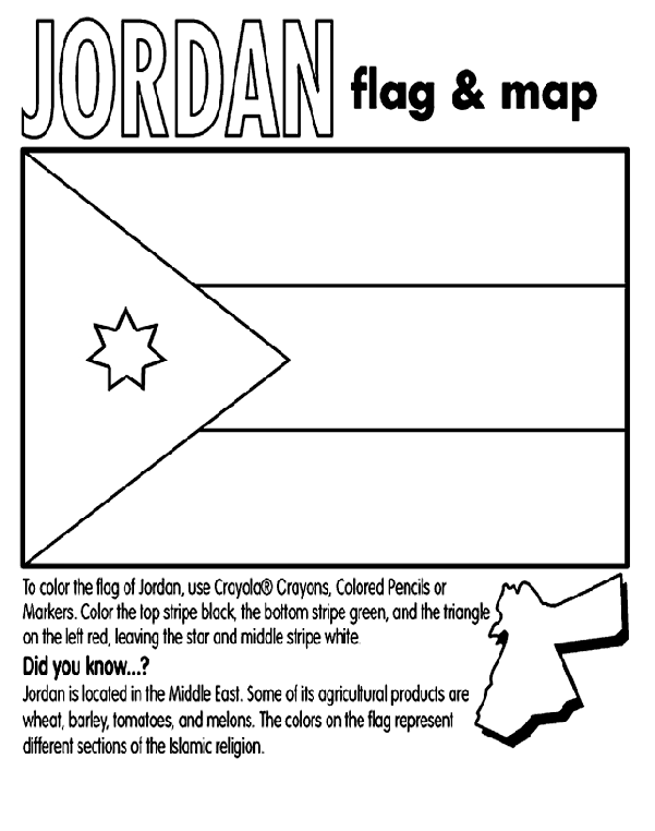 Jordan coloring page