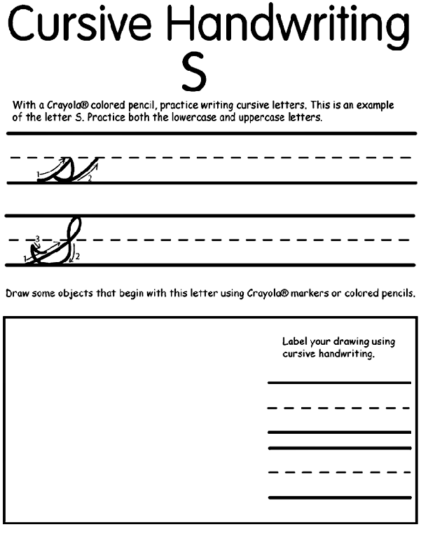 Writing Cursive S coloring page