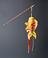 Flashy, Splashy Koi Fish Windsock craft